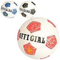 М'яч футбольний 2500-175 OFFICIAL, розмір 5