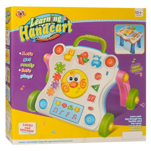 Ігровий центр 668-50-58 Каталка-ходунки