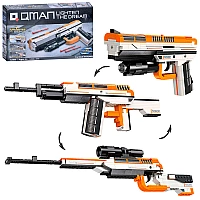 Конструктор Qman 42109 Пістолет, Автомат, Гвинтівка (3 в 1) 273 деталі