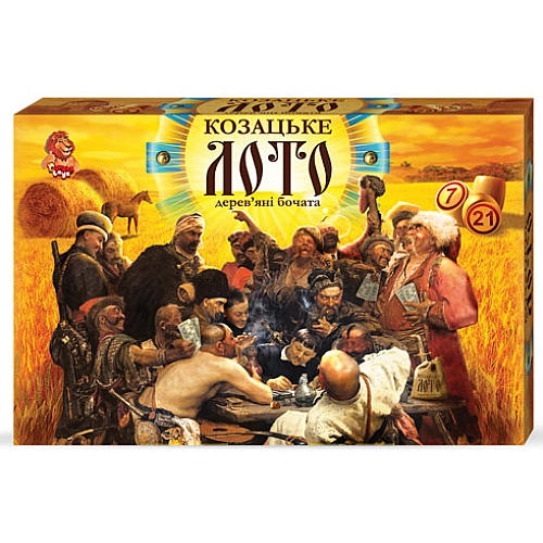 Лото "Козацьке" (дерев'яні бочата)