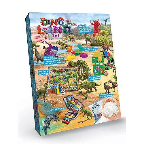 Набор "Dino Land 7в1" - игры, творчество, исследования
