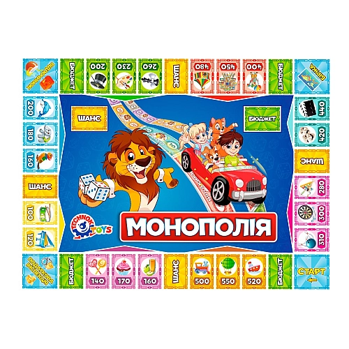 Настільна гра "Дитяча монополія", арт. 0755