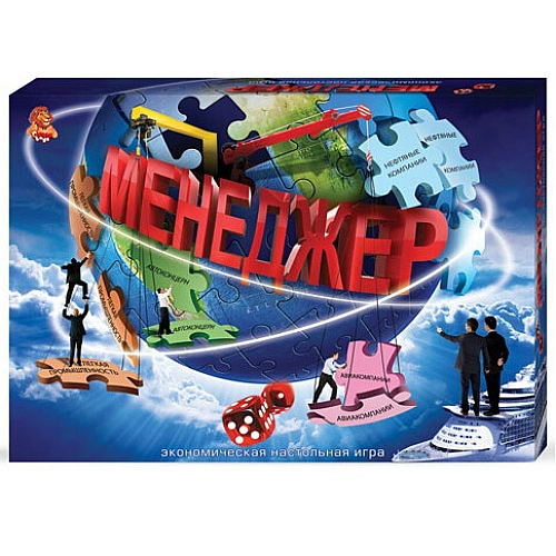 Настільна економічна гра "Менеджер"