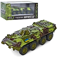 Машина "БТР. Військова" металева / колекційний танк / 1:43 AS-2767