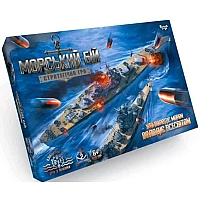 Настільна Стратегічна Гра Морський Бій (велика) G-MB-02U