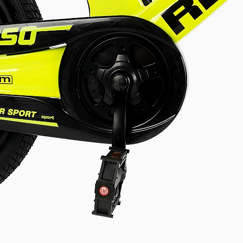 Велосипед 20" дюймів 2-х колісний Corso REVOLT MG-20884