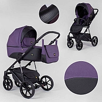 Дитячий візок 2 в 1 Expander MODO M-71206 колір Plum, водовідштовхувальна тканина