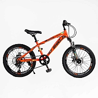 Велосипед Спортивный Corso SPIRIT 20" дюймов ST-20458