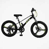 Дитячий спортивний велосипед 20" дюймів Corso FХХ MG-20141