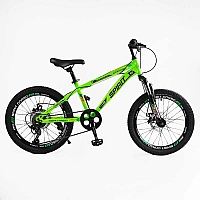 Велосипед Спортивный Corso SPIRIT 20" дюймов ST-20622