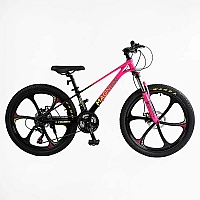 Велоcипед Спортивний Corso MAGNUM 24" дюймів MN-24759