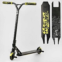 Самокат трюковий RC-22211 Best Scooter (4) Reactor HIC-система, ПЕГИ, алюмінієвий диск та дека, колеса PU, d=110 мм, ширина керма 55 см