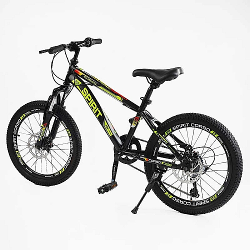 Велосипед Спортивный Corso SPIRIT 20" дюймов ST-20946