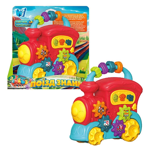 Гра "Поїзд знань" 49454 WToys, Українське озвучення,  намистини, ноти, казки, слова, цифри, пісні,  цікаві факти, підсвічування,  в коробці