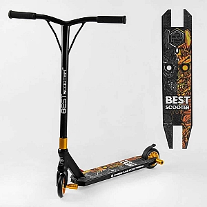 Самокат трюкових Best Scooter 51738 HIC-система, Пегі, алюмінієвий диск і дека, колеса PU d-110 мм, ширина керма - 52 см, висота - 83 см, в коробці