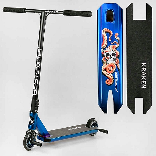 Самокат трюковий KR-71078 Best Scooter (4) "Kraken" HIC-система, ПЕГИ, алюмінієвий диск та дека, АНОДОВАНИЙ, колеса PU 110мм, ширина керма 58 см