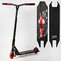 Самокат трюковий Best Scooter FEAR МТ-50599, SCS-система, ПЕГИ, алюмінієві диски та дека