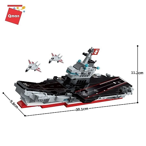 Конструктор Qman 8в1 Авіаносець 678 деталей: Бойова техніка