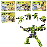 Конструктор Qman 42203 Трансформер 4в1  – Ціна за набір із 4 конструкторів!