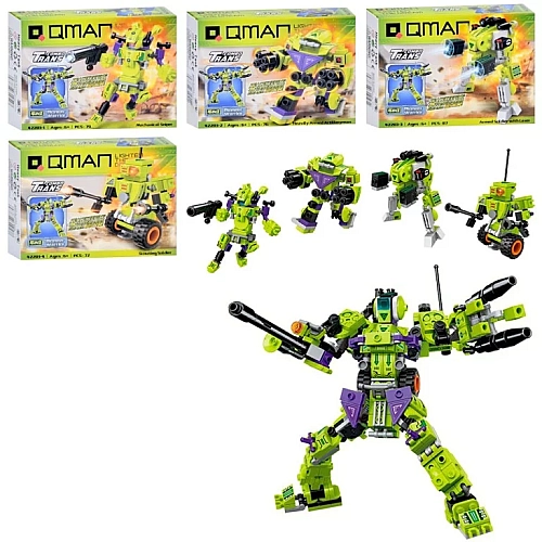 Конструктор Qman 42203 Трансформер 4в1  – Ціна за набір із 4 конструкторів!