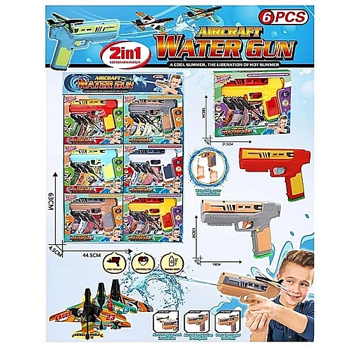 Ігровий набір 2 в 1 LSD152: Водний пістолет та пускова установка для літаків