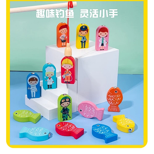 Сортер дерев'яний Монтессорі з вкладишами, розвиваюча іграшка для малюків з магнітною рибалкою MD2901