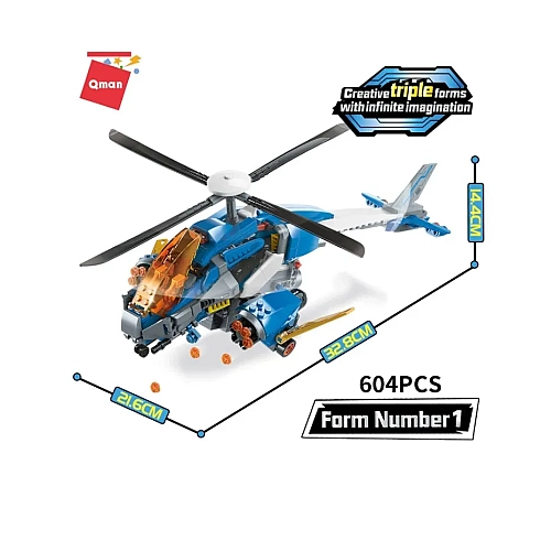 Конструктор Qman 3в1: Вертоліт, Літак, Дракон - 604 деталі