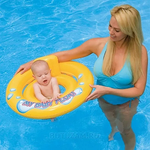 Круг надувний Intex 59574NP My Baby Float 67 см з сидінням, від 1 до 2 років