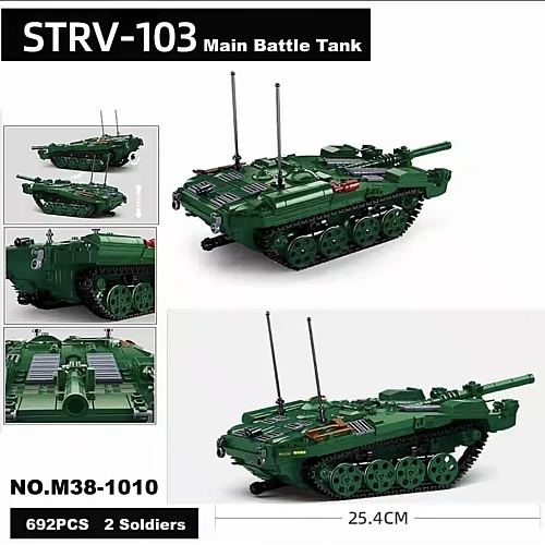 Конструктор Sluban Шведський Танк STRV-103 з фігурками, 692 деталі, M38-B1010