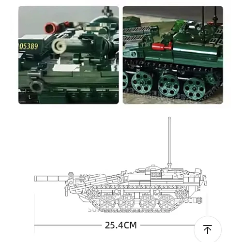 Конструктор Sluban Шведський Танк STRV-103 з фігурками, 692 деталі, M38-B1010
