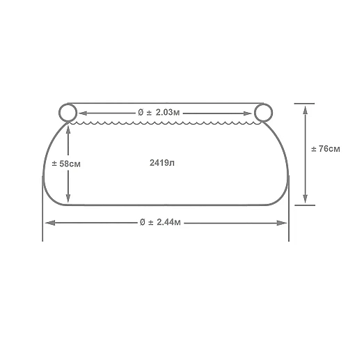 Бассейн надувной Intex 28110 NP размером 244х76см, объем: 2420л, вес: 6,3 кг
