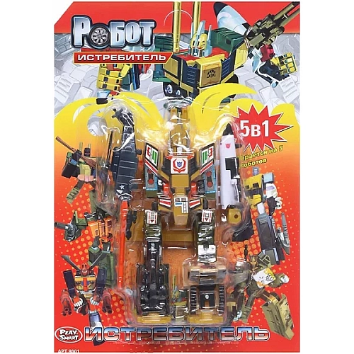 Трансформер Винищувач 8002