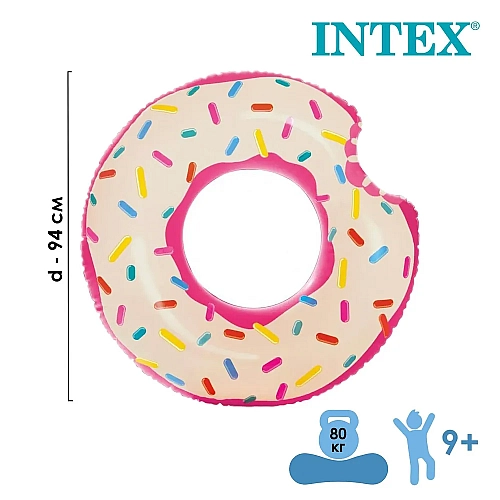 Коло для плавання Intex "Полуничний Пончик" 94 см