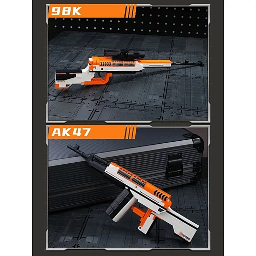 Игровой Набор Конструктор Qman: 3 в 1 Пистолет, Автомат, Винтовка (273 деталей)