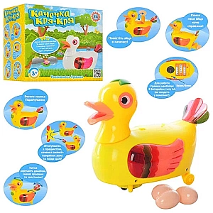 Музична качечка-несушка 20258 (60шт/2) світло, несе яйця, в коробці 16-15-10см