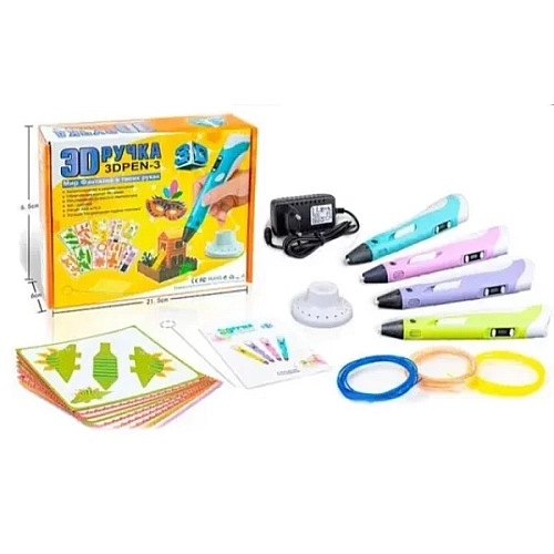3D-ручка с разноцветным Эко Пластиком и Трафаретами Цвет фиолетовый