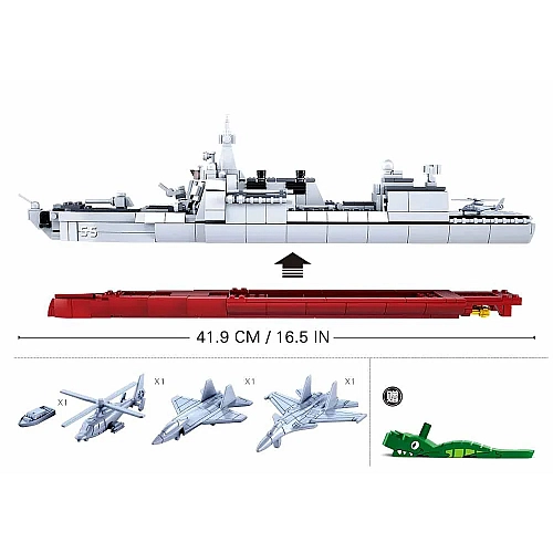 Конструктор SLUBAN M38-B0700 Военный Корабль Миноносец 618 деталей