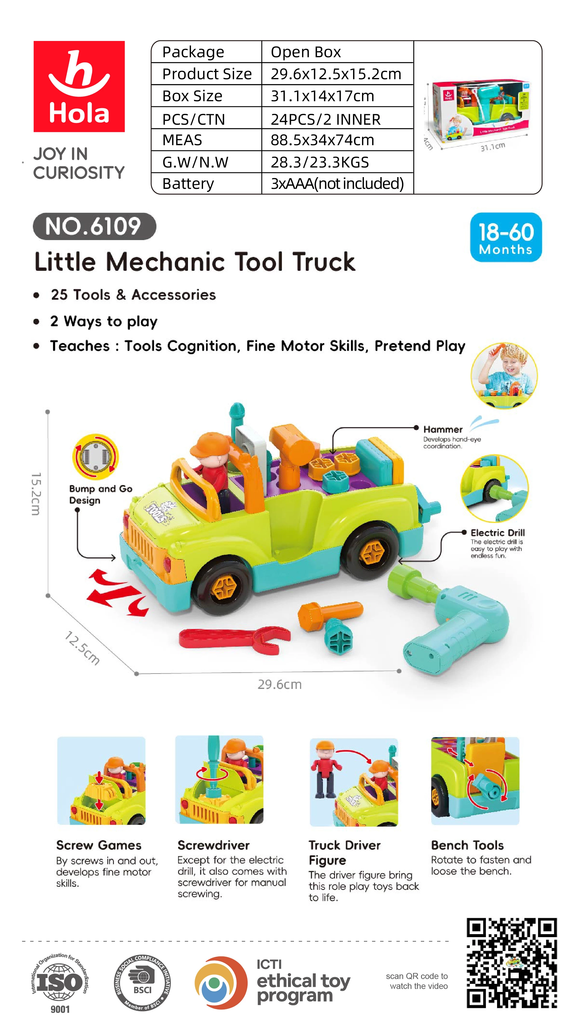 Hola 6109 Little Mechanic Tool Truck
